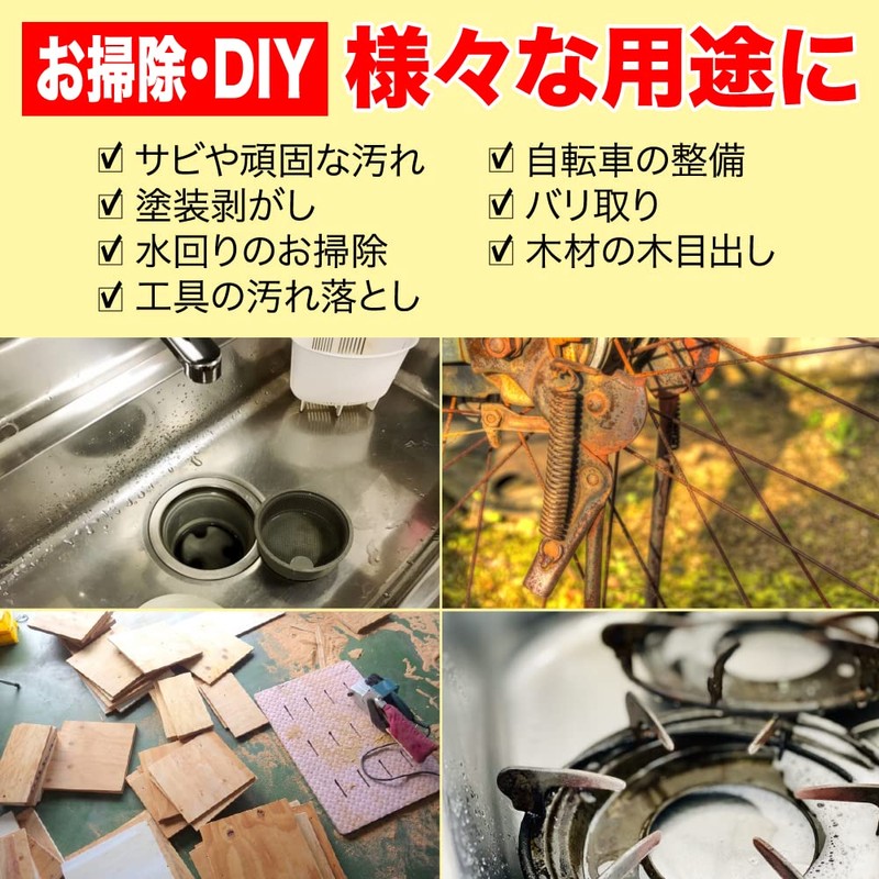 TKY Wire Brush Brass Brush Channel Brush Polishing Metal Rust