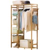 Ufine Bamboo Garment Rack 6 Tier Storage Shelves Clothes Hanging
