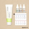 Flexkin Complete Mild Sunscreen SPF 50+ 20ml + 10 samples / 플렉스킨 컴플릿 마일드 썬스크린 SPF 50+ 20ml+샘플10종