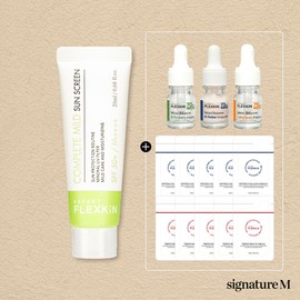 Flexkin Complete Mild Sunscreen SPF 50+ 20ml + 10 samples / 플렉스킨 컴플릿 마일드 썬스크린 SPF 50+ 20ml+샘플10종