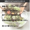 isigaki Industrial Pyrex Deep Bowl/15 cm 900cc 3686