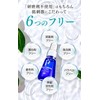 Pearl White Pro EX Plus Teeth Whitening 7.5ml x 1