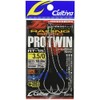 OWNER RT-15 Racing Spec PRO TWIN #3.5/0 1 Fishing Hook