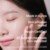Pyunkang Yul [Pyunkang Yul]Calming Deep Moisture Toner 150ml