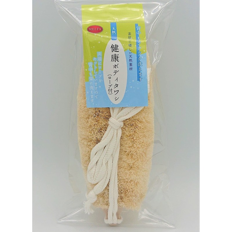 Body Washi Soft