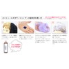 Enchelles Color Shampoo Milk Tea 6.8 fl oz (200 ml)