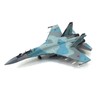 Enatuhter 1/100 Russian Su 35 Super Side Position SU-35 Fighter
