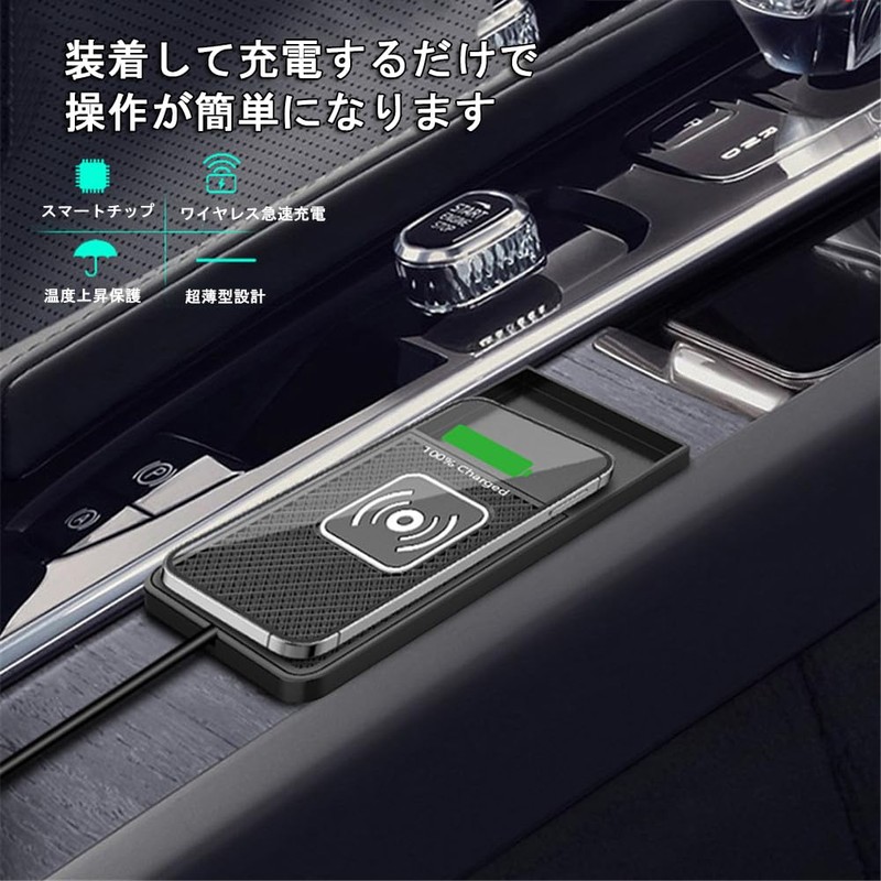 AUSTYLCO Car Wireless Charger, Car Wireless Charging, Wireless Charging Pad