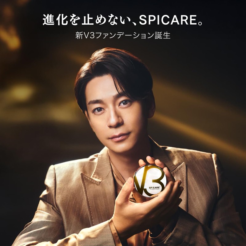 V3 Intelligent Foundation V3 Intelligent Foundation SPICARE SPF50 PA+++ 0.5
