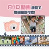 BLUEWIDE Kids Camera Toy Camera, 40 Megapixels, FHD Video, 4x