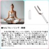 Tuning Fork Crystal Tuner 4096hz Crystal Tumbled (Approx. 8.8 oz