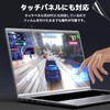 Mamol 13.3 Inch 16:9 Blue Light Cutting Film, Anti-Glare, LCD