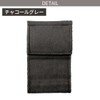Color Shop Paper Holder Cover, Charcoal Gray