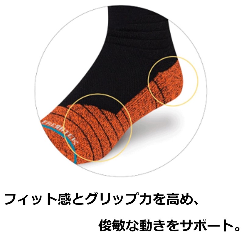 STRIPES OTC 2023 Socks, BLACK/WHITE (01251)