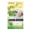 Toyo Chemical Co., Ltd. Nighttime Tape (Refreshing Bergamot), Pack of