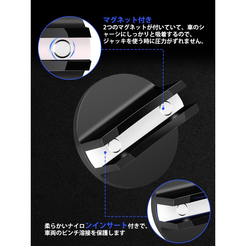 Universal Jack Pad Aluminum Tank Magnetic Adapter 2 Ton Floor