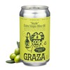Graza Sizzle Extra Virgin Olive Oil, Cooking Oil - High