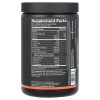 Essential Amino 9, lima de cereza, 12,17 oz (345 g)