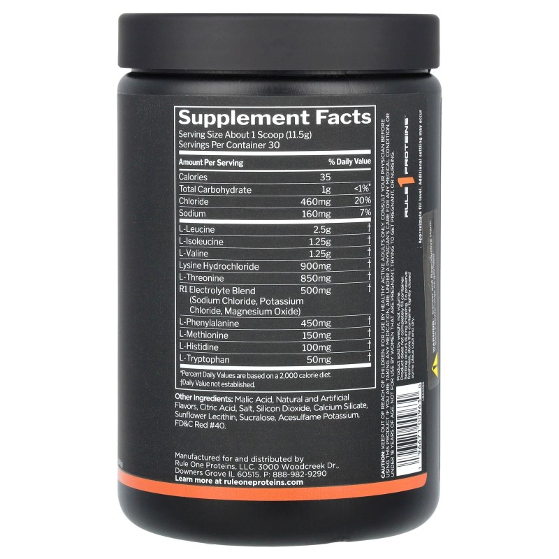 Essential Amino 9, lima de cereza, 12,17 oz (345 g)