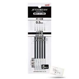 Mitsubishi Pencil Ballpoint Pen Refill, Jet Stream SXR-5, 5P, 0.5mm Ball, Set of 5 Black (1 x 1), Oil-based Ballpoint Pen Refill, Uni MITSUBISHI Pencil JETSTREAM sxr5 BLACK