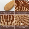 RICISUNG Hair Brush, Bamboo Comb, Hair Care, Paddle Brush, Scalp