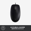 Logicool M110snBK Wired Quiet Mouse, Symmetrical, USB, Easy Connection, Quiet
