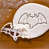 Devil Heart Wings Cookie Cutter, 1 Piece - Bakerlogy