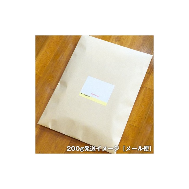 Blue Mountain NO.1 (Roasted) 7.1 oz (200 g) (0.00 beans)