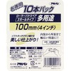 Asahipen Multi-Purpose Roller for Painting, Pack of 10, 3.9 inches