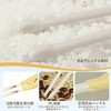DALLYCARRE Supplementary Chopsticks, Adult Chopsticks, Orthopedic, For Elderly People, Tableware
