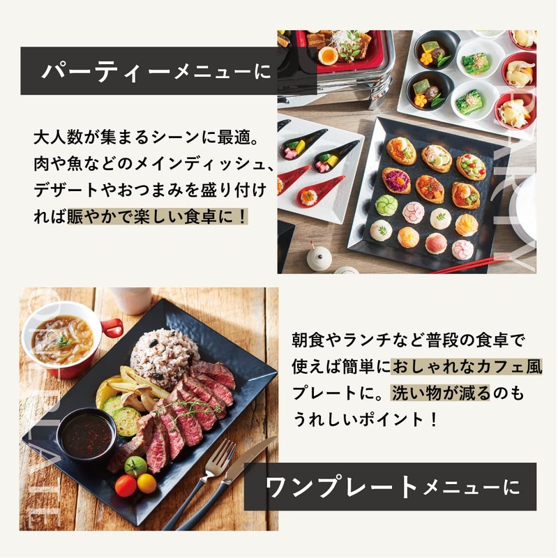 Taiwa UL-3021-BKM Japanese Style Serving Plate, 11.8 inches (30 cm),