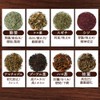 Xiaomoden Original "Shuho Tea" 3.5 oz (100 g) x 3