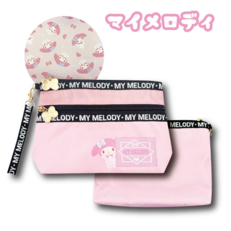 Hatayama Shoji 64202312 Double Pocket Pouch, Logo Tape, My Melody