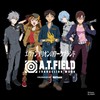 A.T.FIELD NERV ATF-412 Replaceable 2-Way Driver