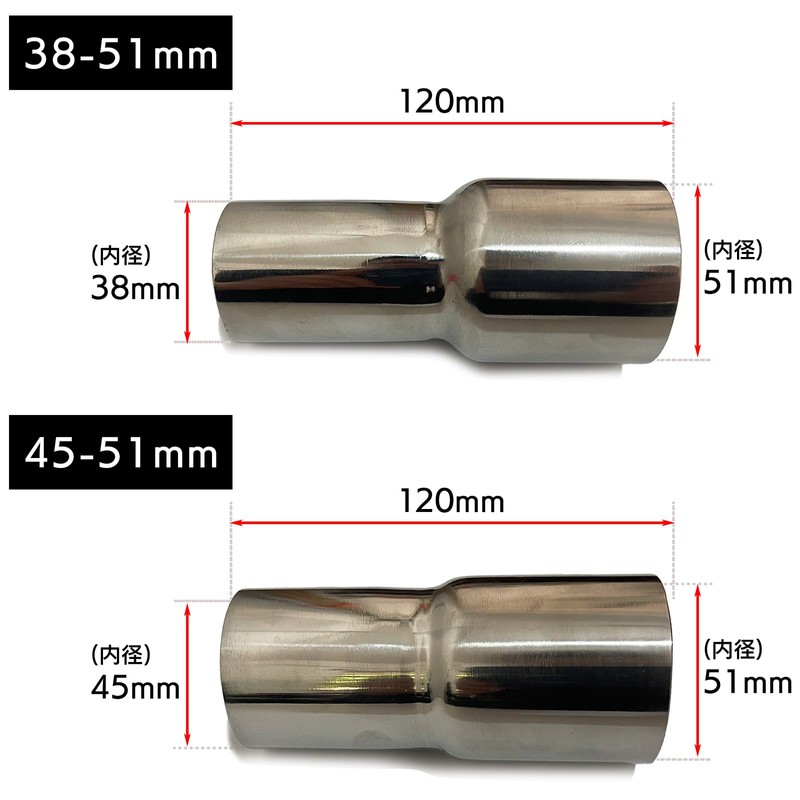 S-NET SN-305-MJ Motorcycle Bike Muffler Silencer Exhaust Conversion Pipe Adapter