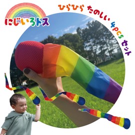Rainbow Toss 4-Piece Set Throwing Flying Toy Balls Educational Toy Fun Fluttering Flying Fabric Camp Outings Outdoor Park Vivid Colors