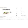 Duo ANA4098 Ryuki 50SP Spear Head Blue Pin Gold Yamame
