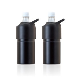 Atlas ABIB-CBK2P Plastic Bottle Holder, 2-Pack, Cold Insulated, 16.9 fl oz (500 ml), 650 ml, Vacuum Insulated, Black, Handle, Bottle-In Bottle