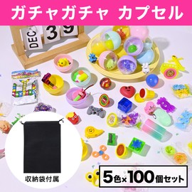 HAMILO Gacha Capsule, Small, Empty Capsule, Storage Bag Included, 5 Colors x 100 Pieces