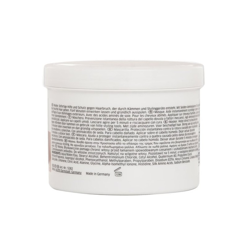 Wella Fusion Intensive Regenerating Mask / 웰라 퓨전 인텐시브 리제너레이팅