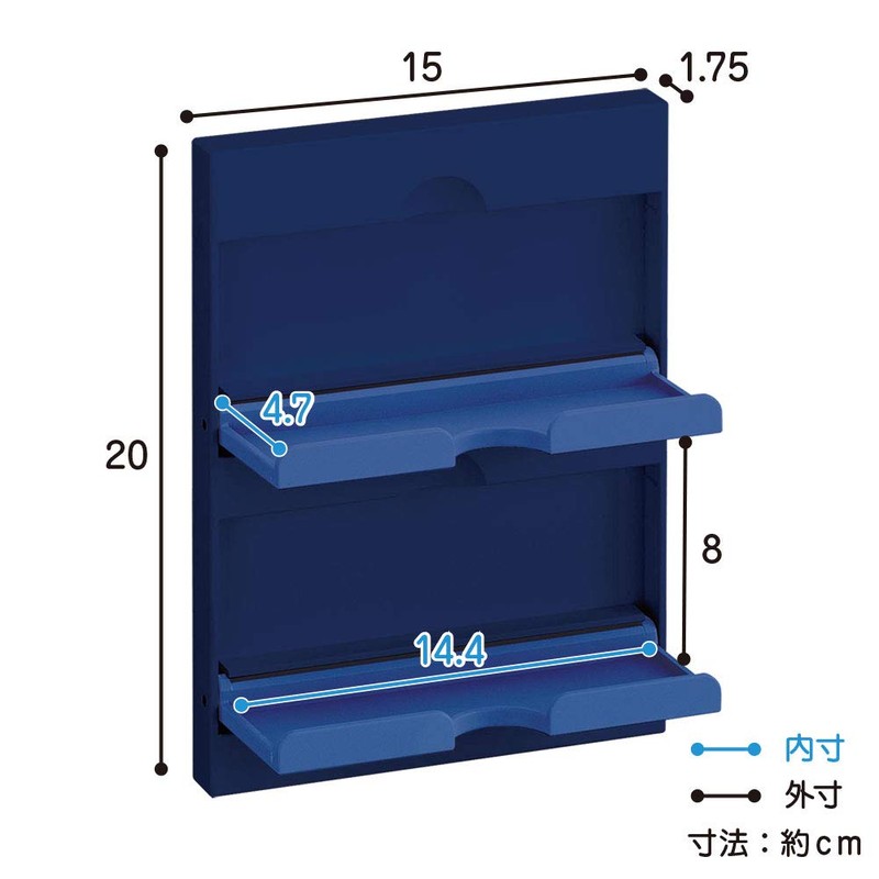 Belca FK-WNV Kitchen Storage Magnetic Wrap Holder FLAT in Width
