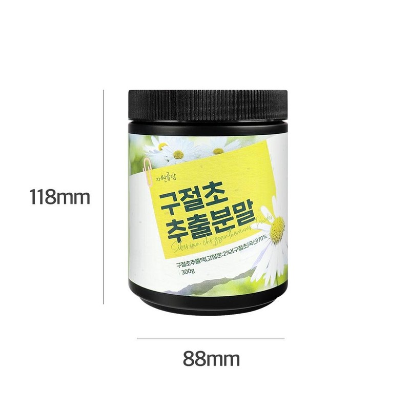 Dusonae Herb Gujeolcho Extract Powder 300g / 두손애약초 구절초추출분말 300g