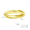 Lara Christie sv925 Women's Pinky Ring, 925 Silver, Yellow Gold,