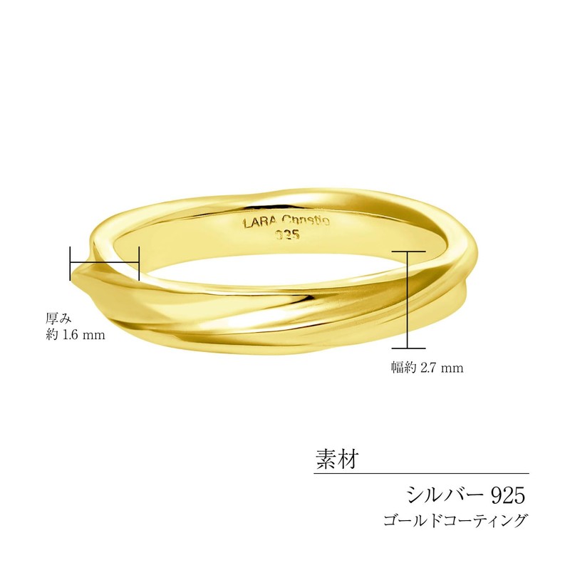 Lara Christie sv925 Women's Pinky Ring, 925 Silver, Yellow Gold,