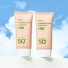 Witch Factory [1+1] Manyo Factory Padefree Sun Cream 50ml, 2