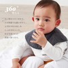 EMOKA Imabari Towel Round Neck, classic grey