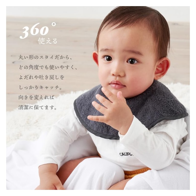 EMOKA Imabari Towel Round Neck, classic grey