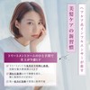iMii Treatment Comb F [With Hanging Hook] Comb Hair Comb