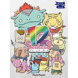 OKAZU brand 12 Seekers (2 Players, 15 Minutes, 8 Years Old), Board Game