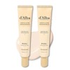 Dalba Skin Fit Cover Serum BB Cream 30g 2pcs / 달바 스킨 핏 커버 세럼 비비크림 30g 2개